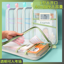 A4�W���ļ����W���n����Ŀ����Ӻ����ʽ�n���ռ{���p�Ӵ�����