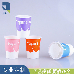 ����ӡˢһ���Լ��ܱ�PP���̱�71�ڏ�120g���σȱ����⸲Ĥ�����w