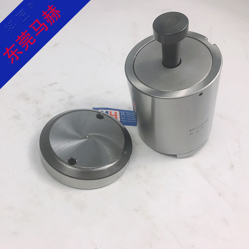 厚塔数控冲床D工位对中棒 工位矫正器 数控冲床模具校正棒