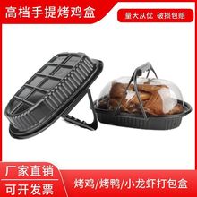 ���u�����һ���Ԏ����ְ��b�����u���r�uζ�}ˮ���῾��ȫ�u�Y��