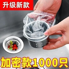 һ���ԏN��ˮ�������^�V�W��ˮ��ˮ��ϴ��۵�©©�Wϴ����ʣ�˳�