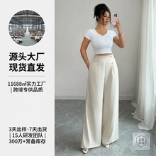 欧美不易皱高级设计感白色裤子 阔腿休闲百搭小个子显瘦女款裤子