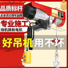 늄Ӻ��JС���C�����g�P΢�ͽ��B�b�������C��P�C����220v���ϙC