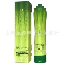 �����S�����w����Һ������Ʒ���޷�����ȤŮ��g�c����Ʒ���l���l