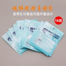 ���D��y�O��С����~�D���b�����ϴ��Ӿ�Ȧ�D�ϴ�͸�������Է��