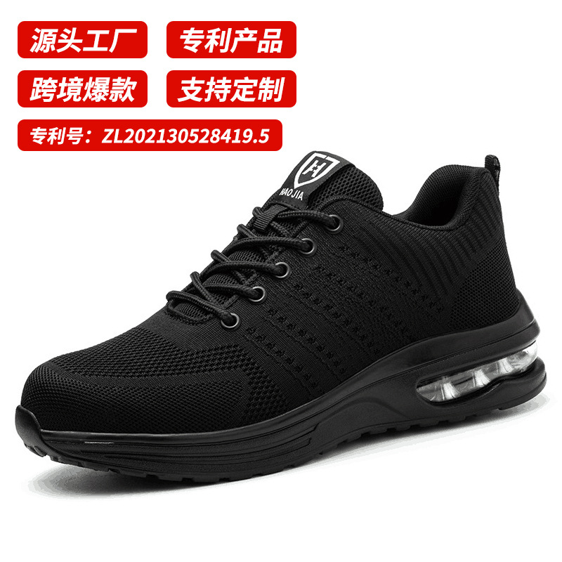 Cross-border labor protection shoes for men, anti-smash, puncture-resistant, wear-resistant, non-slip, lightweight, breathable, workshop, factory protective work shoes