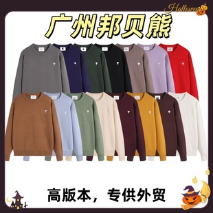 25���ƽ����L��A�I������Ứ���^ë����㼑и����eͬ����H�b