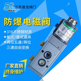 球阀;蝶阀;调节阀