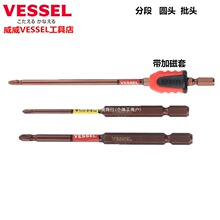 �ֶ�Բͷʮ����ͷ���ŵ綯��˿���ӷ�����ͷ����