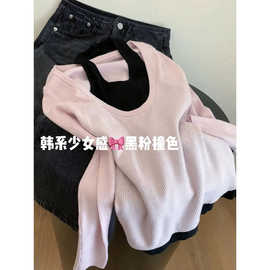 韩系挂脖式假两件针织衫女春秋新款保暖睡衣长袖毛衣可外穿家居服