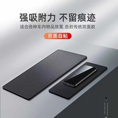 滑り止めマット車用車の装飾品の車の中のコントロールメーターの携帯電話は固定して高温になります。