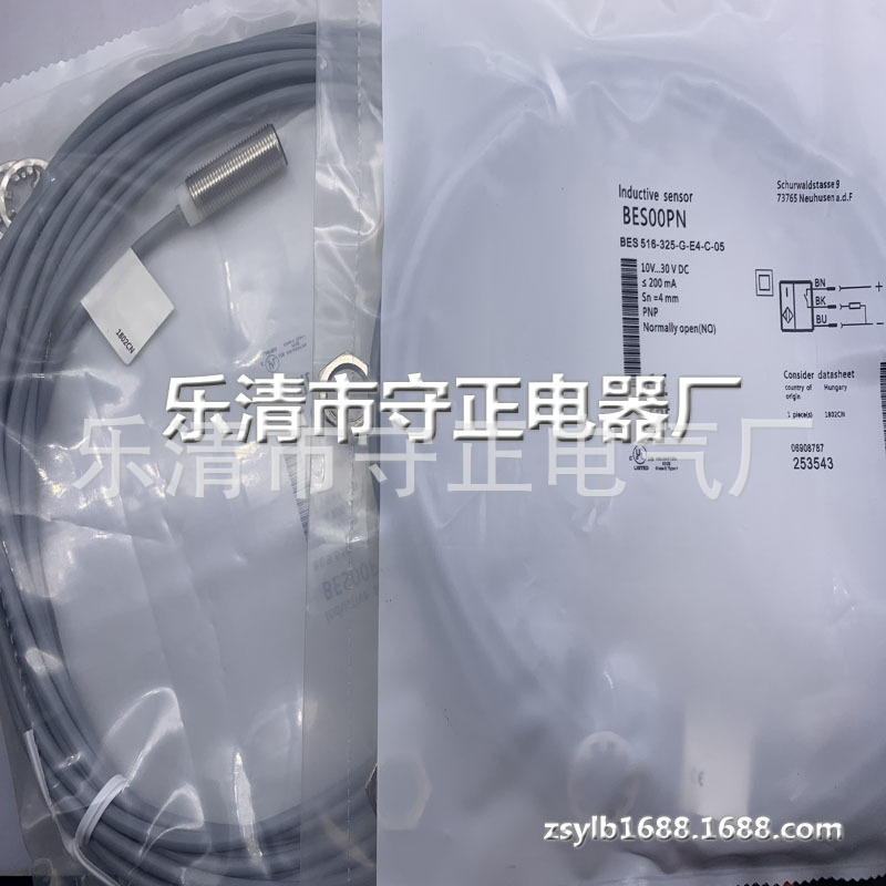 全新 接近开关 BES 516-325-G-E4-C-05 传感器 实拍