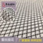 蕾丝镂空儿童时尚经编