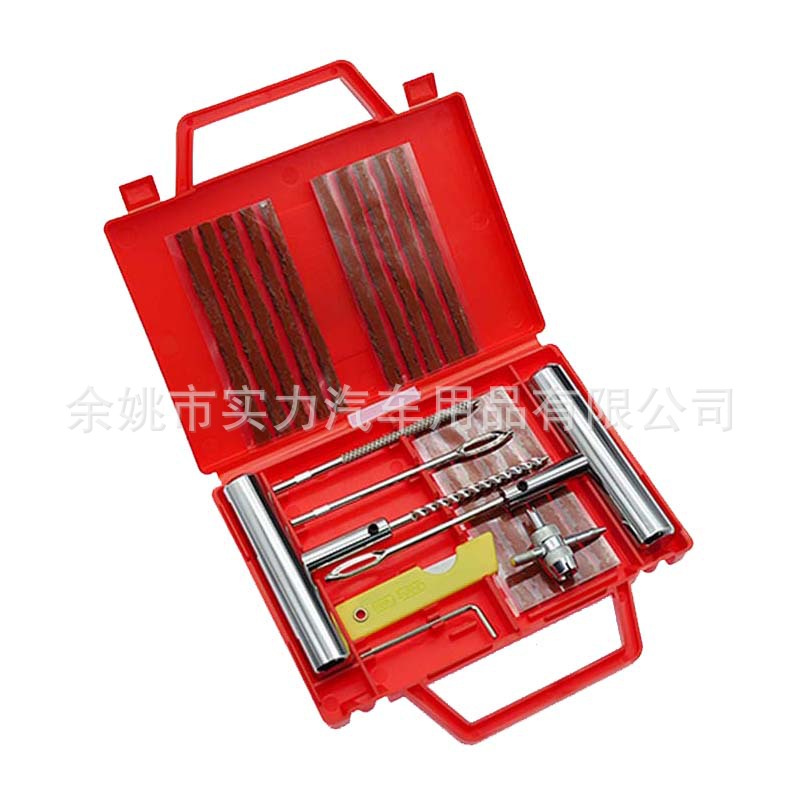 23점 세트 하이엔드 레드