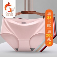 �޺��ڿ�Ů��˿���޿�������������͸��һƬʽ��Ůʿ����̿��ļ�