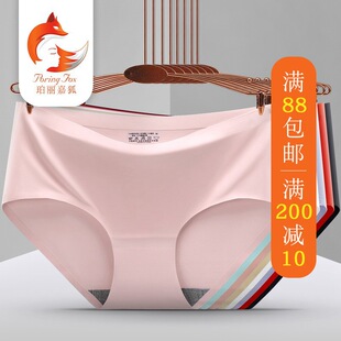 �o�ۃ�ѝŮ���z���޿����d������a͸��һƬʽ��Ůʿ�����ѝ�ļ�