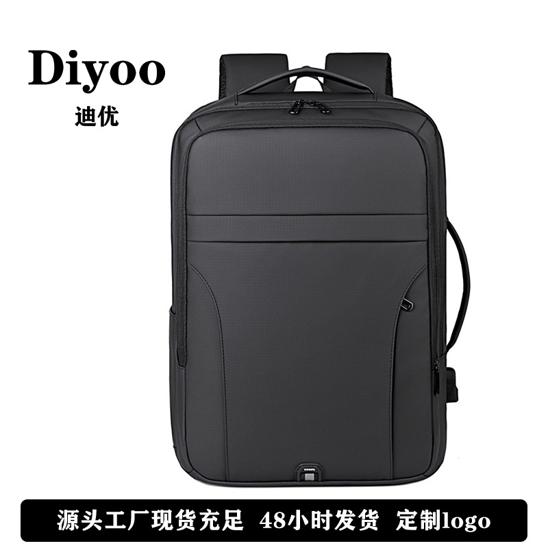 New Cross-Border Business Backpack with Water-Repellent Film, Computer Backpack with Expandable Large Capacity, Customizable Logo