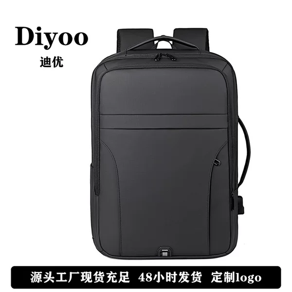 New Cross-Border Business Backpack with Water-Repellent Film, Computer Backpack with Expandable Large Capacity, Customizable Logo