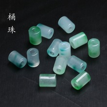 8x11mm巴山翡翠飘花大孔桶珠隔珠 DIY手链项链配饰