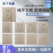 _P³ϵнɫһ_ȫײ86ͼ16A{