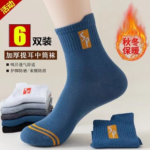 �m����ʿ��Ͳ�m�ӷ��������ﶬ�Ӻ��L�m�@���\�����m��ĥ