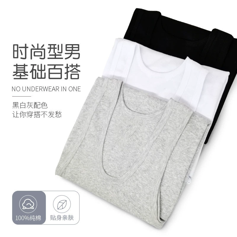 Летняя спортивная футболка для зала, дышащие базовые underwear, slim fit