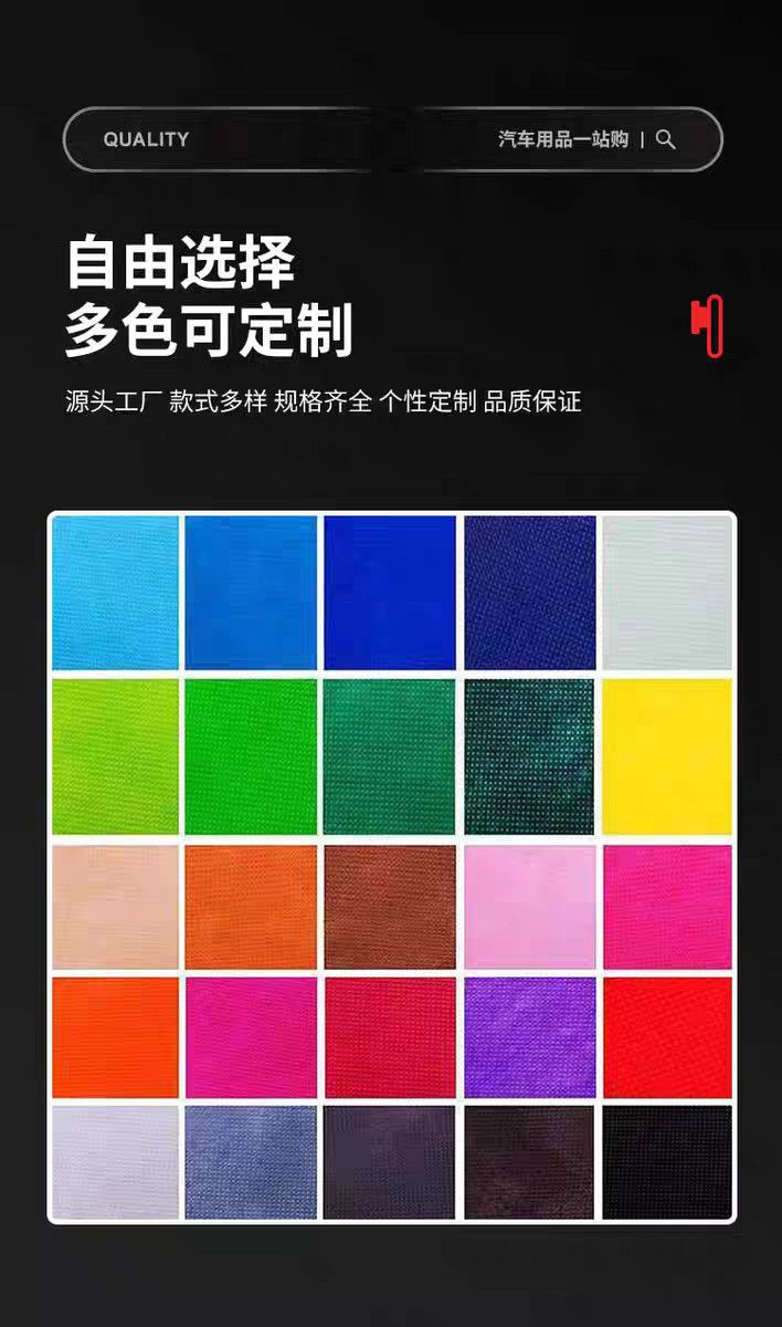 Car Floor Mats Disposable Non-Woven Waterproof Paper Car Universal Car Floor Mats Paper Foot Pads Thickeneded