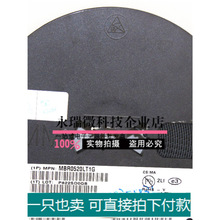 Ф�ػ����O�� MBR0520T1G B2�zӡ SOD123�w�e