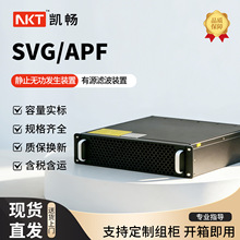 SVG�oֹ�o���l����APF��Դ����V�����o���a���C��������늘����