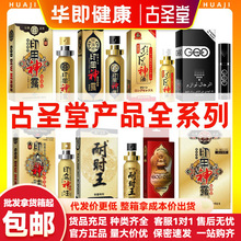 ���}��ӡ����¶�ӏ����ഺ���͕r������5���p����GQD�������Ç���