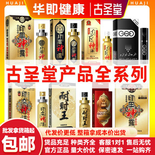 ���}��ӡ����¶�ӏ����ഺ���͕r������5���p����GQD�������Ç���