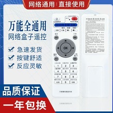 �f��ͨ�ò������C픺��b����ͨ���m������С�ב�������Ӣ�ƿ�