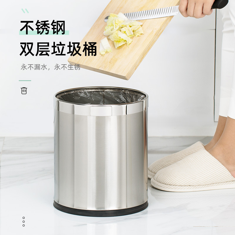 304ステンレスゴミ箱家庭用キッチンリビングトイレ大寝室ホテルオフィス商用|undefined