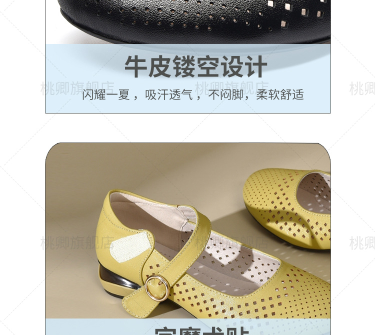 Giày sandal nữ đế xuồng mùa hè da thật thoáng khí mũi tròn bít mũi khoét lỗ — Màu đen chi tiết 12