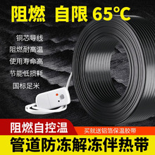 �ⰲ�b��ˮ�Ͱl�ᾀ8mm늼ӟ������ع�����ؿ���ˮ�ܱ���늟Ꭷ