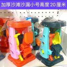 ͯɳbɳͰɳ؛Qɳ©Pl