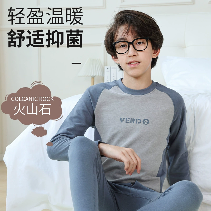 Подростковая осенняя одежда осенние брюки мужские осенние и зимние новые детские термобелье набор вулканического камня тепла костюм