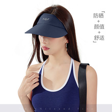 N&F��픷���ñŮ�ļ���ñ�����ñUPF50+͸���\��̫�ñ�����T��