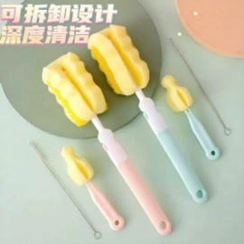 奶瓶奶嘴刷;清洁球/刷;狗狗食具
