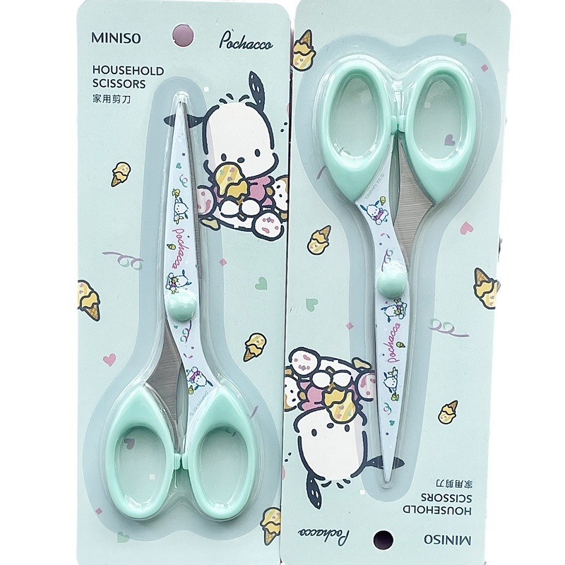Miniso, милые ножницы