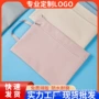 防水妇幼加厚中心文件袋
