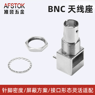 BNC���l�B������վ�쾀�O��ϵ�yͬ�SBNC�B�����C�dͨ��BNC�쾀��