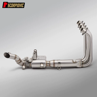 Suitable for Motorcycle Qianjiang Sai Motorcycle exhaust pipe