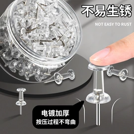 笔记本记事本;POP广告纸;笔袋