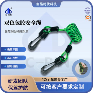 �S�҉T�ܲ�ɫ���z��ʧ���K��\���P䓹����K�^���i���ɰ�ȫ���K