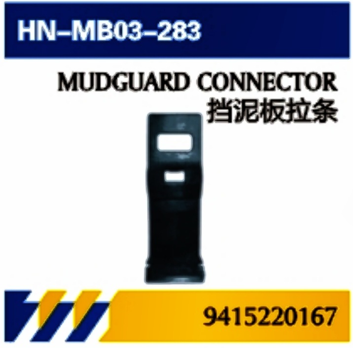 PARA accesorios de tanque de agua de camión Mercedes-Benz Ventilador de mantenimiento / colector de aire / hervidor de expansión / tubo de entrada de bloqueo de tapa de batería