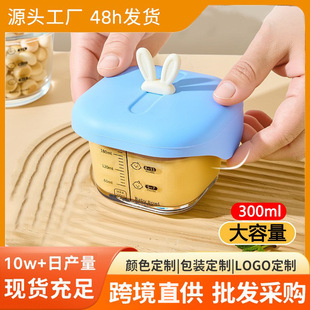 �oʳ������󌚌������oʳ�е�����ʳƷ�����r�Ѓ�ͯ�;�300ML