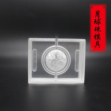 �ִ�����ģ�z�ŷ�����������ֹ����ִ�ģ��ģ��DIY�����艾����