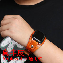 �羳�¿��O���ֱ펧�m���Applewatch��ţƤ�펧ͨ��Ƥ�|�͹���