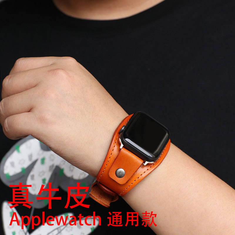 Cross-Border New Model Apple Watch Strap, Suitable for Applewatch, Universal Leather Retro Wristband